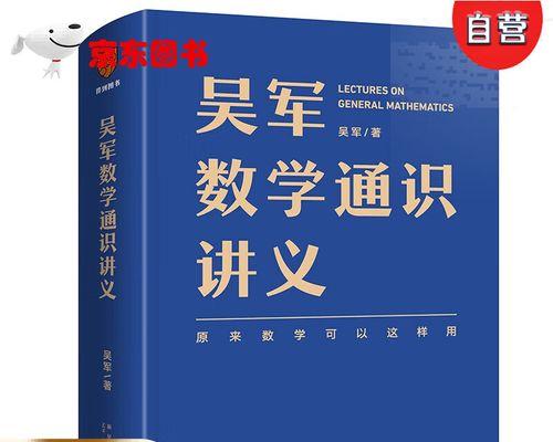 二手苹果笔记本明日达质量如何？购买时应注意什么？