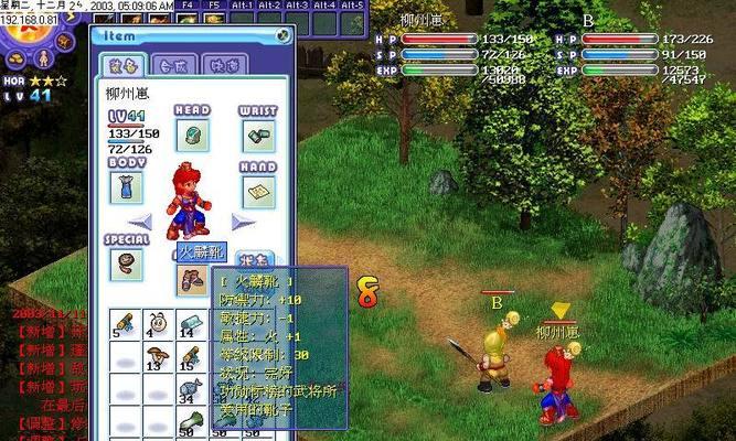 rpg掌机兼容哪些端游？如何连接端游？