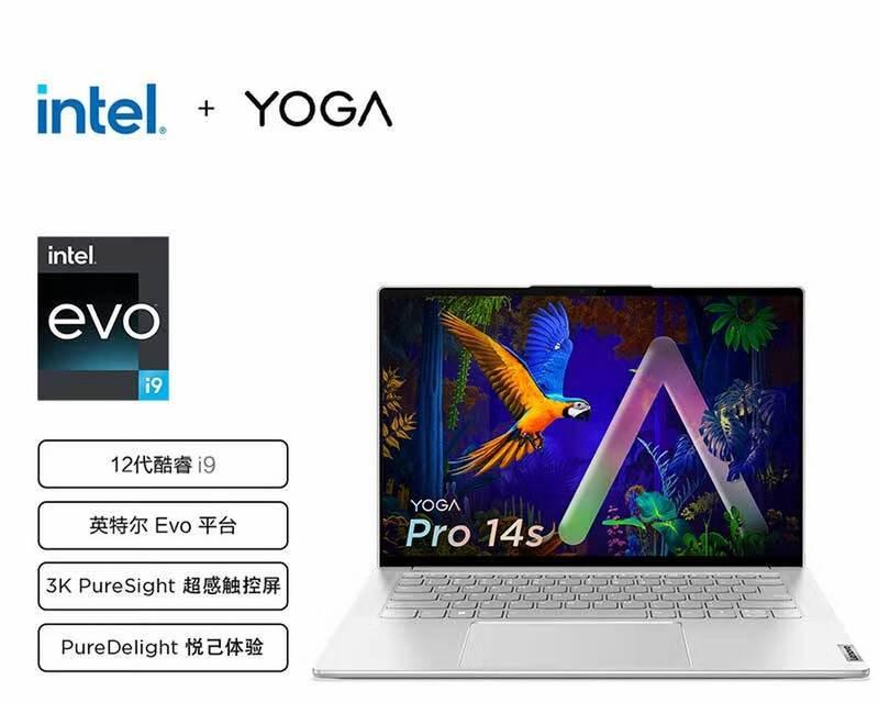 i7笔记本电脑充电器功率选择标准是什么？
