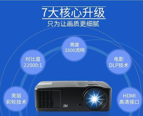投影仪E3型号是哪个品牌的？