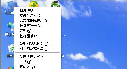 笔记本内存使用过多如何限制？有哪些有效方法？
