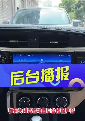 手机拍照时声音如何关闭？关闭声音有哪些方法？
