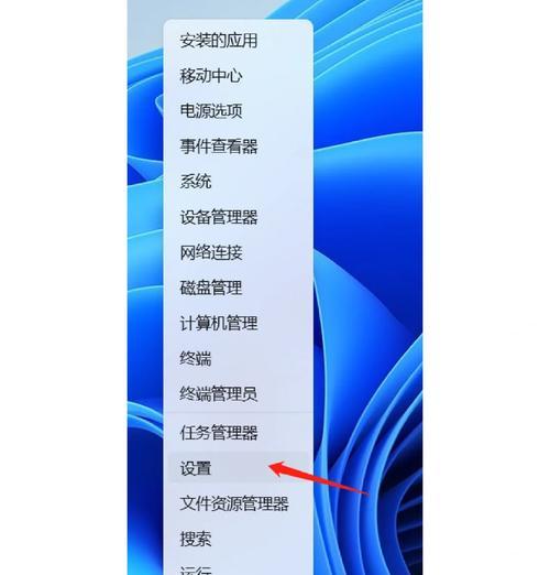 笔记本电脑分屏后怎么切换窗口？分屏切换窗口的操作步骤是什么？