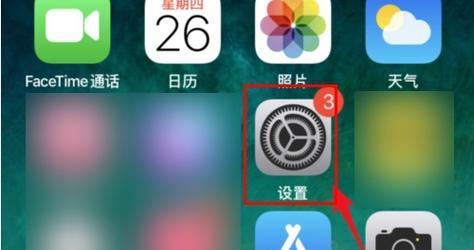 手机与投影仪连接的方法是什么？