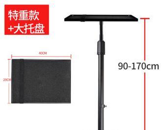 投影仪简易托盘怎么用？安装和使用方法是什么？