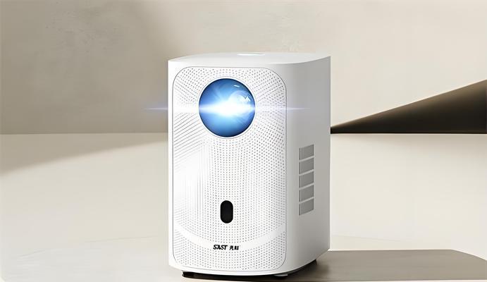 亮度高的投影仪价格为何居高不下？