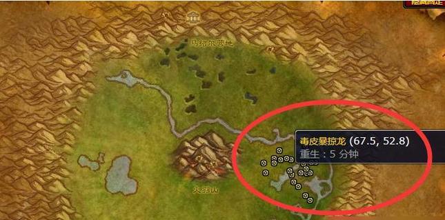 魔兽世界中为何无法抓到雪豹？有哪些技巧可以提高成功率？