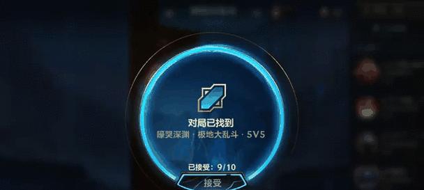 英雄联盟排位赛如何应对挑战？提高胜率的策略是什么？