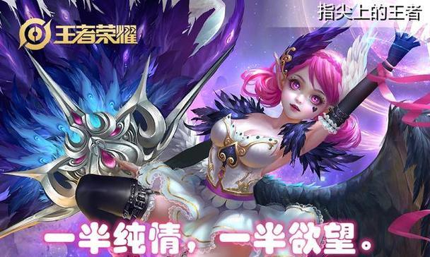 王者荣耀播种取消方法是什么？