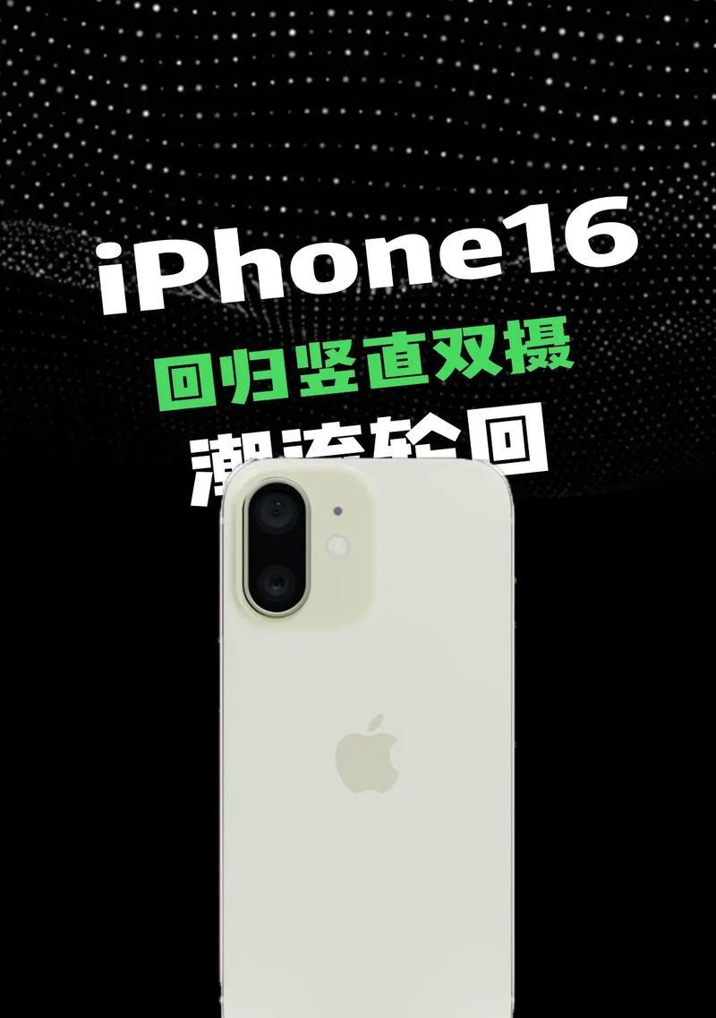 宝技云视摄像头如何连接多台手机？两台手机同时连接的操作步骤是什么？
