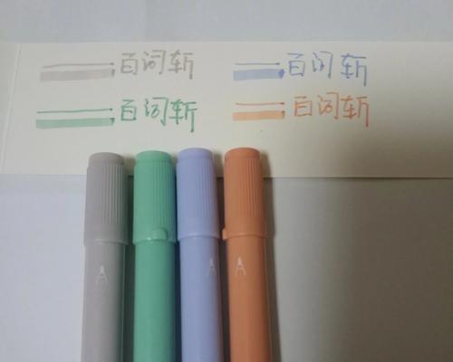 百词斩手写笔功能如何使用？