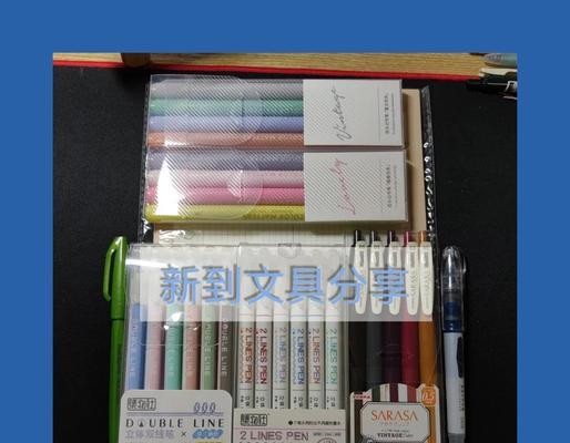 百词斩手写笔功能如何使用？