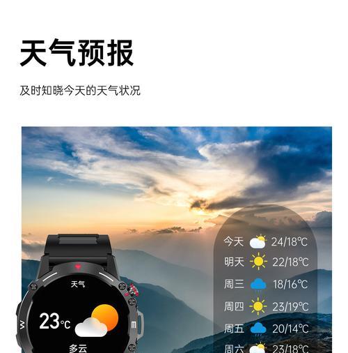 奇越智能手表的质量如何？用户评价有哪些？