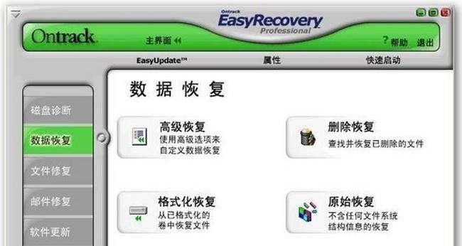 废旧手机制作移动硬盘的方法是什么？