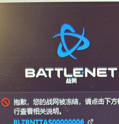 海洋魔兽账号激活的步骤是什么？