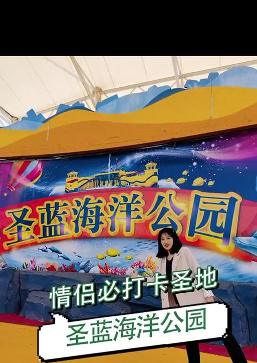 海洋魔兽账号激活的步骤是什么？