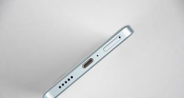 红米note12充电器是什么头？有哪些规格和特点？