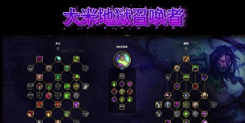 魔兽世界战士符文容器的获取方式是什么？