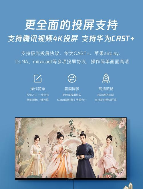 天威8k超高清机顶盒性能如何？使用体验怎么样？