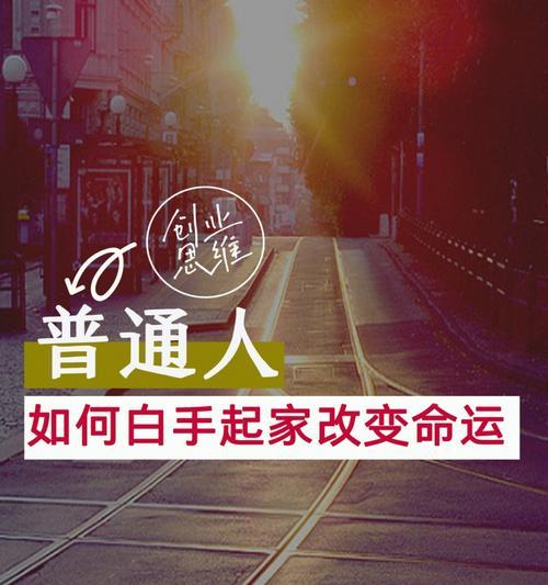 艾姬拉瞭望站的进入方法是什么？