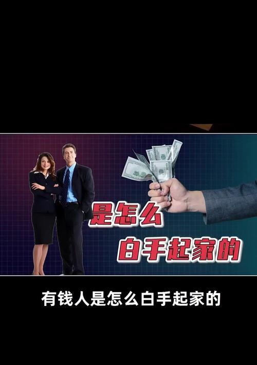 艾姬拉瞭望站的进入方法是什么？