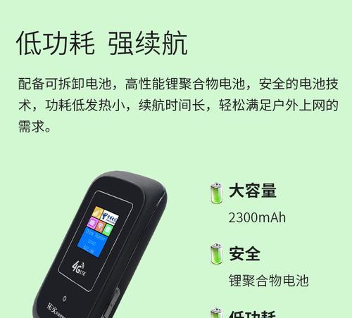 拓实路由器直播功能表现如何？