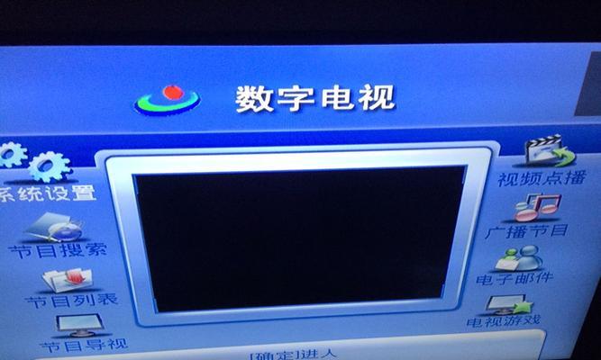 机顶盒灯光自动熄灭如何解决？常见原因有哪些？