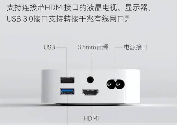 机顶盒灯光自动熄灭如何解决？常见原因有哪些？