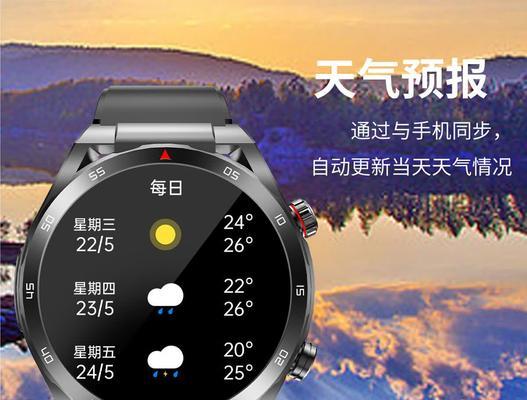 智能手表心电图监测怎么看？心电图监测的解读方法是什么？