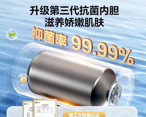 飞利浦电热水器拆装步骤是什么？拆装不当会有什么后果？
