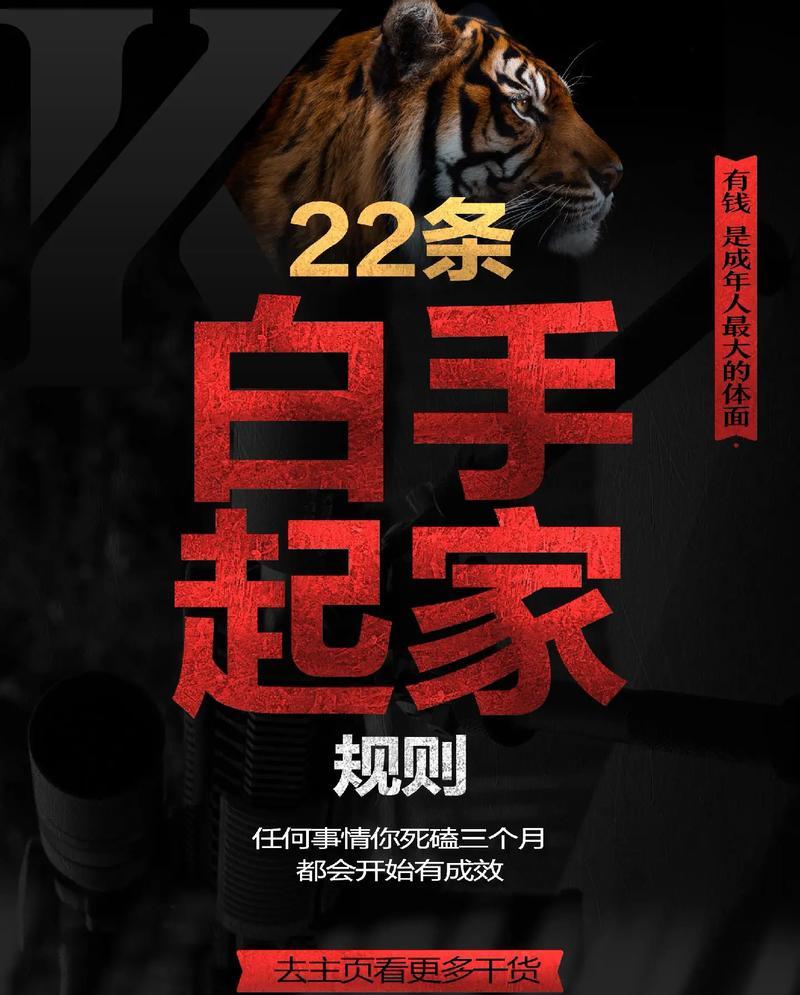 盐城达丰电脑配件厂的产品质量如何？消费者对其评价怎样？