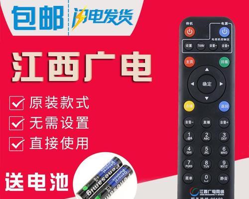 江西有线机顶盒怎么拆开？拆解步骤是什么？