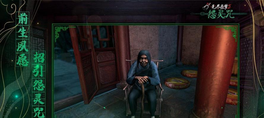 魔兽世界怨灵之击获取方法？如何获得怨灵之击？
