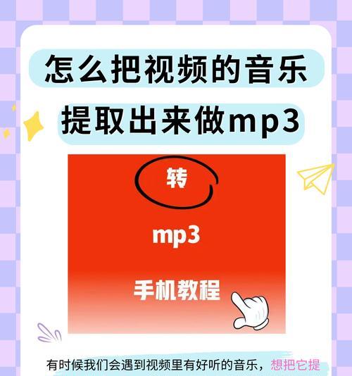 录视频时歌曲音箱音效怎么调整？调整中遇到问题怎么办？