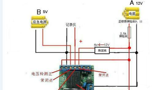 四轮电瓶车移动电源接线方法是什么？