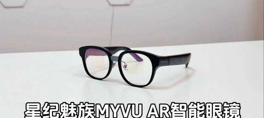 如何在照片中去除眼镜错位？视频中眼镜错位如何修复？
