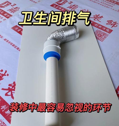 假山音箱的安装步骤是什么？安装过程中需要注意什么？