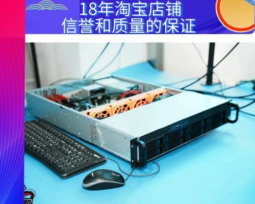 网吧服务器最低规格是什么？如何选择合适的服务器？