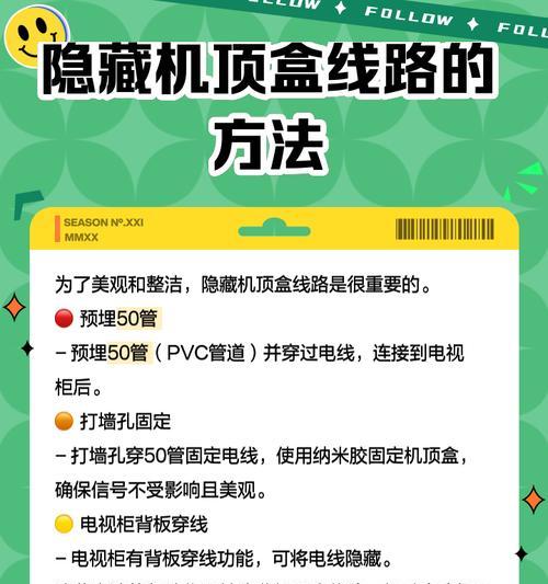 光猫机顶盒回收后用途是什么？回收流程是怎样的？