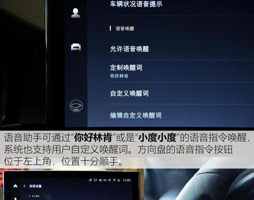 插卡音箱如何实现语音控制？使用方法是什么？