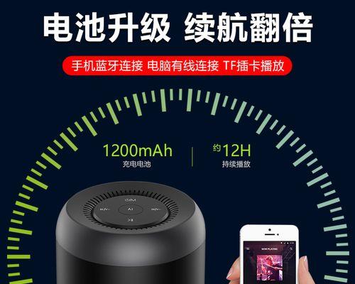 插卡音箱如何实现语音控制？使用方法是什么？