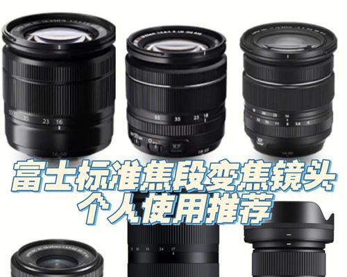 相机镜头酒壶使用方法是什么？如何正确操作？