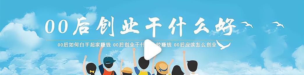 魔兽世界中白羚羊的加点策略是什么？如何分配属性点？