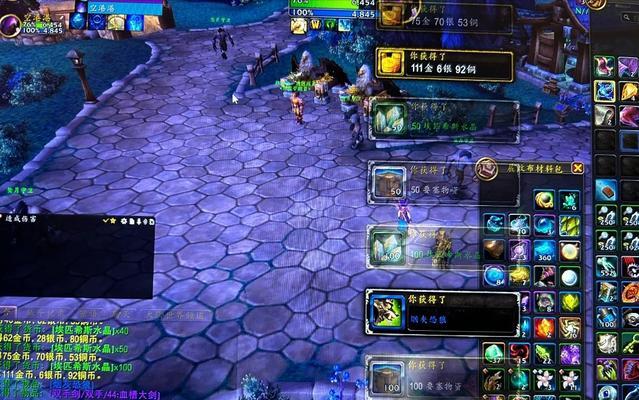 魔兽世界关闭自强冒险者模式的方法？