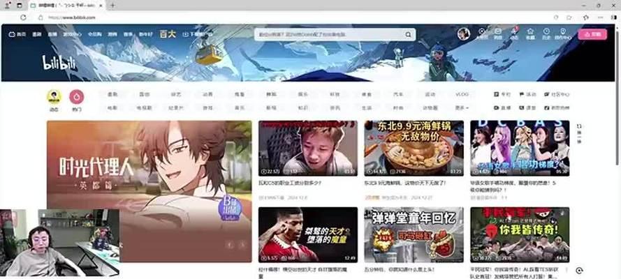 danking在英雄联盟中的地位如何？