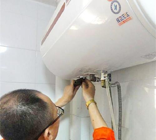 窖声热水器关闭操作步骤是什么？