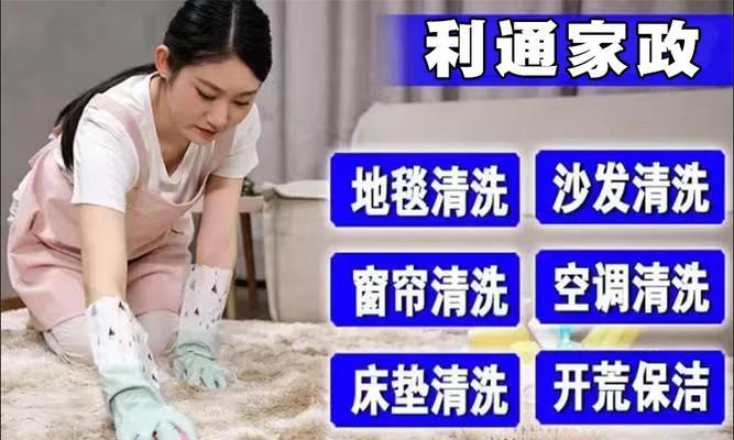窖声热水器关闭操作步骤是什么？