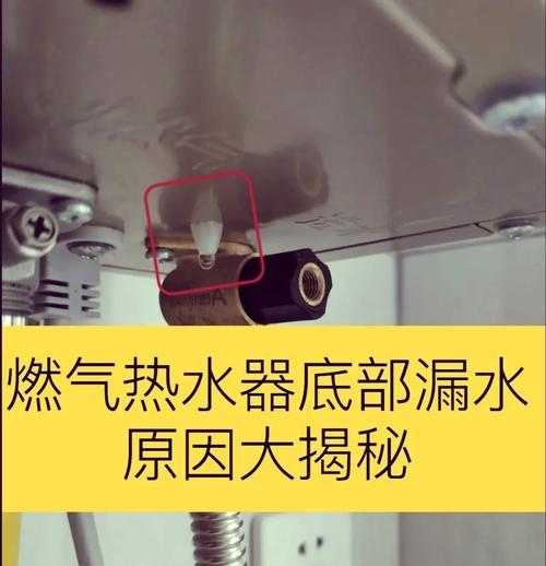 电热水器异响问题解决方法？是否需要维修？
