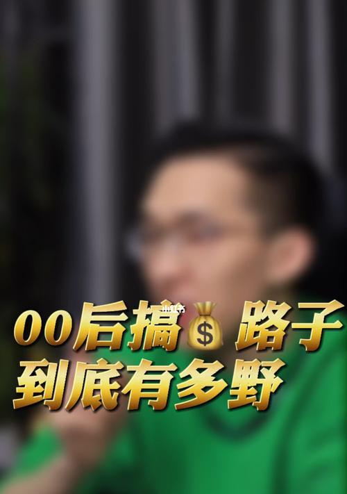 女儿国路由器的性能特点是什么？用户反馈如何？