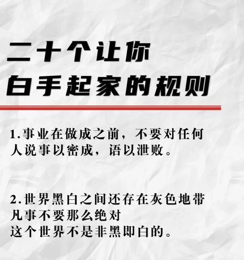 女儿国路由器的性能特点是什么？用户反馈如何？
